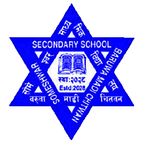 Someshwar HS School
